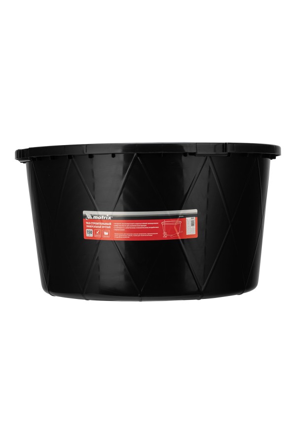 Таз строительный круглый универсальный, 150л, ударопрочный, с ребрами жесткости Matrix