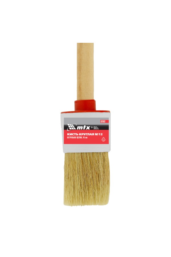 Кисть круглая №12 (45 мм) натуральная щетина, деревянная ручка MTX