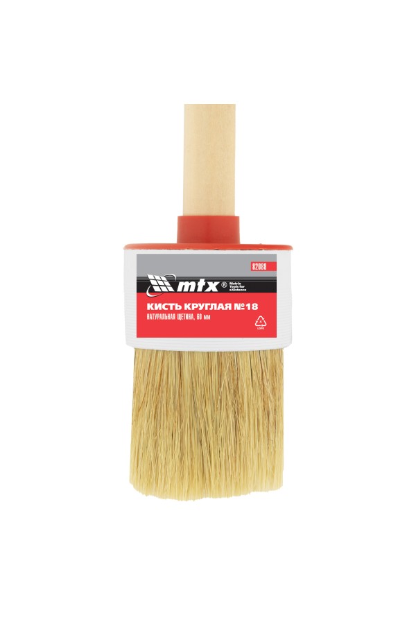 Кисть круглая №18 (60 мм) натуральная щетина, деревянная ручка MTX