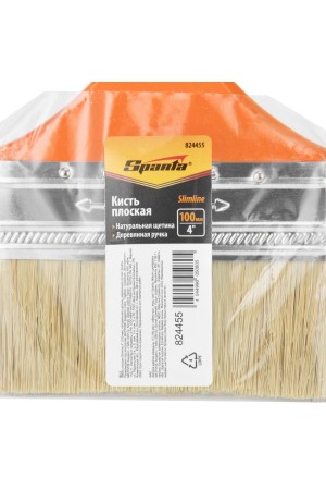 Кисть плоская Slimline 4