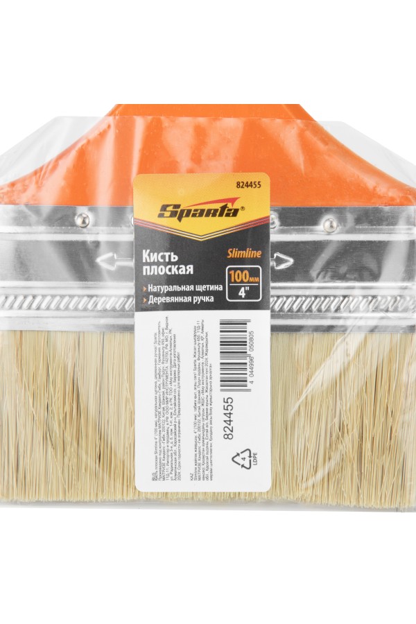 Кисть плоская Slimline 4