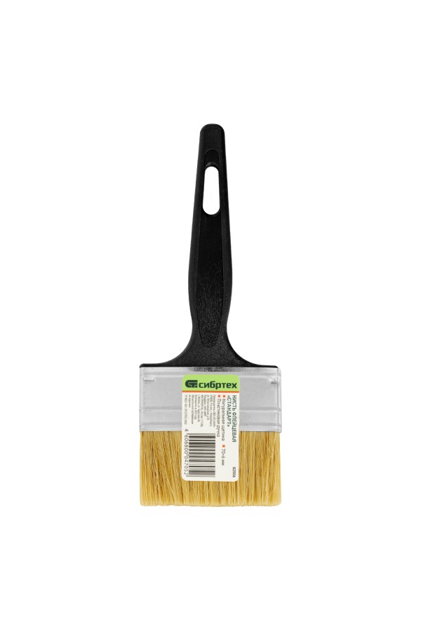 Кисть флейцевая 