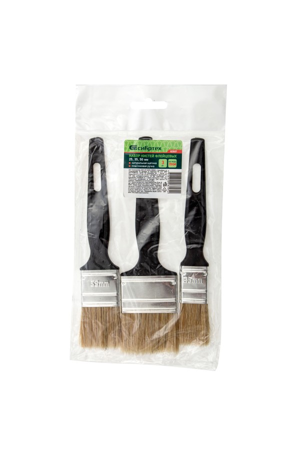 Набор кистей флейцевых 3 шт. (25 мм, 35 мм, 50 мм) натуральная щетина, пластиковая ручка Сибртех