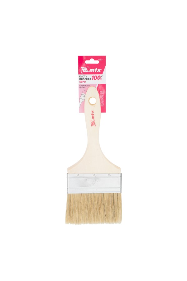 Кисть плоская 