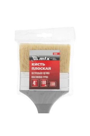 Кисть плоская 