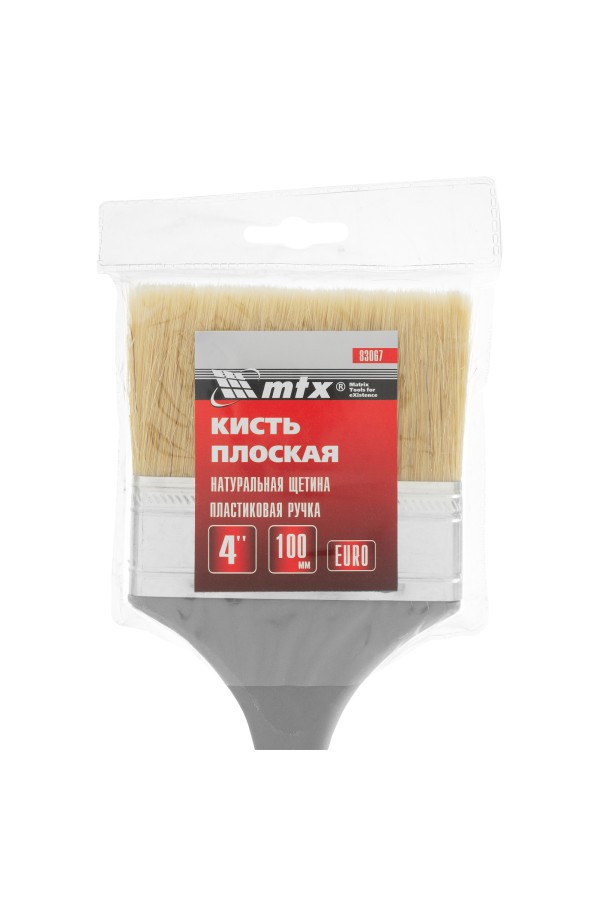 Кисть плоская 