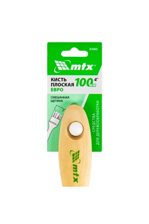 Кисть плоская 