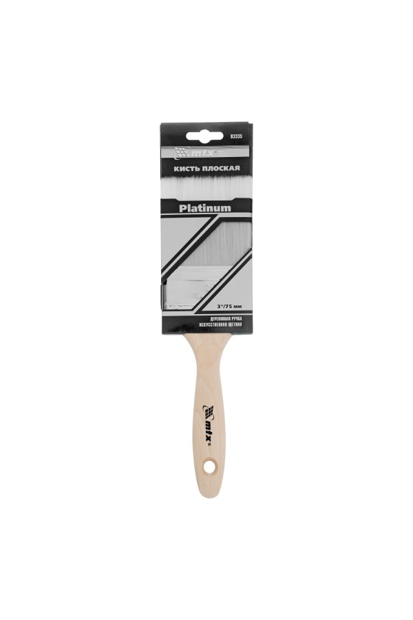 Кисть плоская Platinum 3
