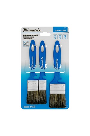 Набор кистей «Водные краски» 25 мм, 35 мм, 50 мм Color Line Matrix