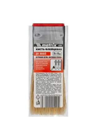 Кисть флейцевая 