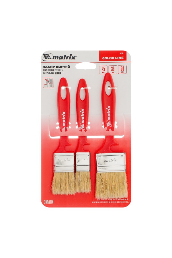 Набор кистей «Эмали» 25 мм, 35 мм, 50 мм Color Line Matrix