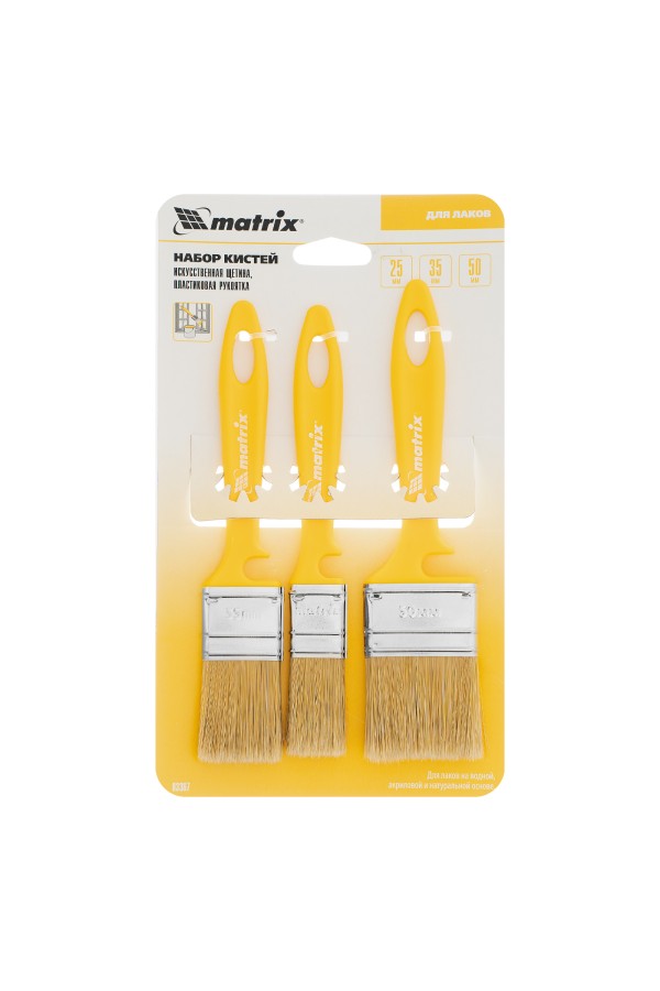 Набор кистей «Лаки» 25 мм, 35 мм, 50 мм Color Line Matrix