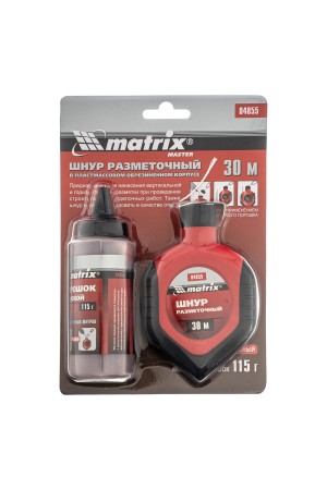 Шнур разметочный в пластмассовом обрезиненном корпусе, порошок красный Matrix