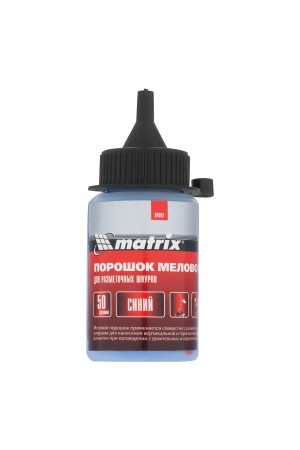 Порошок меловой синий, 50 г, для разметочных шнуров Matrix