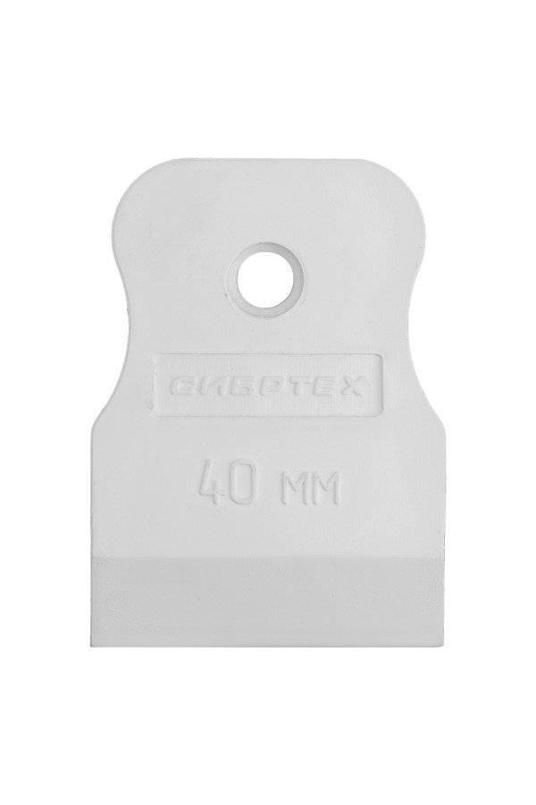 Шпатель, белая резина, 40 мм Сибртех