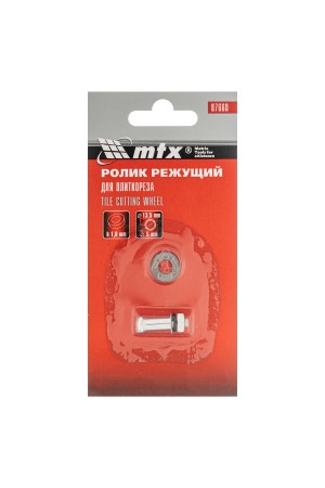 Ролик режущий для плиткореза 13.5 х 6 х 1 мм MTX