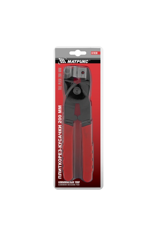 Плиткорез-кусачки, 200 мм, с алюминиевым упором Матрикс