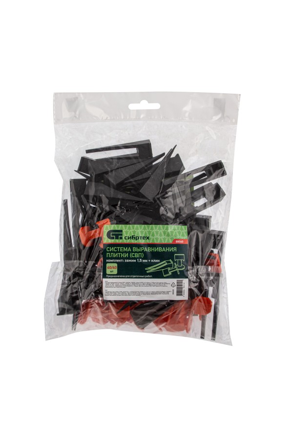 Система выравнивания плитки (СВП) комплект: зажимы, клинья (40/40 шт) в пакете Сибртех