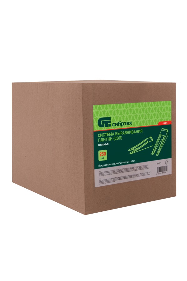 Система выравнивания плитки СВП - клин 250 шт Сибртех