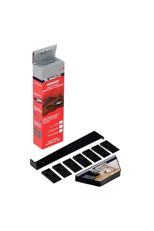 Набор для укладки напольных покрытий Matrix