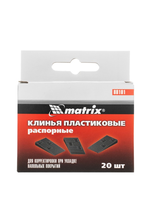 Клинья пластиковые распорные для корректировки при укладке напольных покрытий, 20 шт Matrix