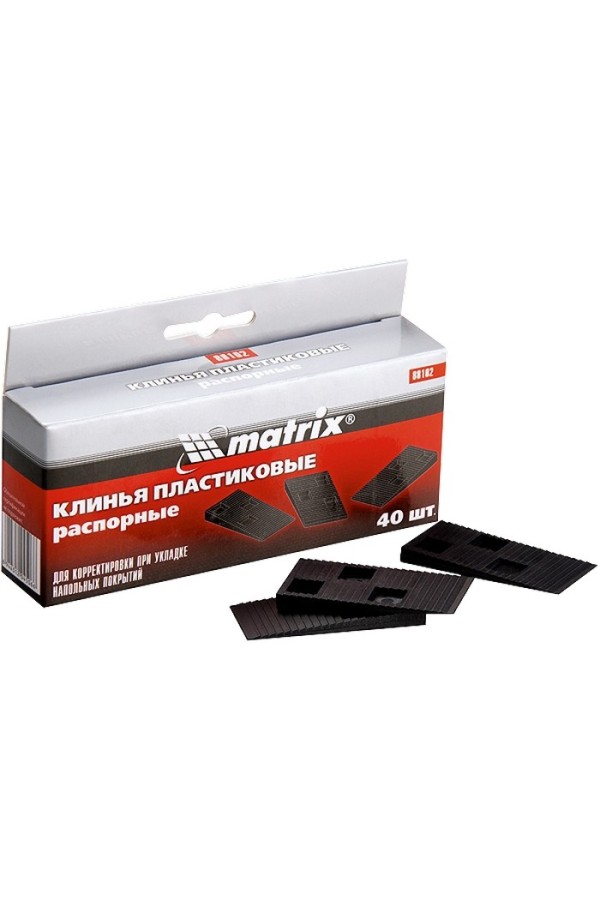 Клинья пластиковые распорные для корректировки при укладке напольных покрытий, 40 шт Matrix