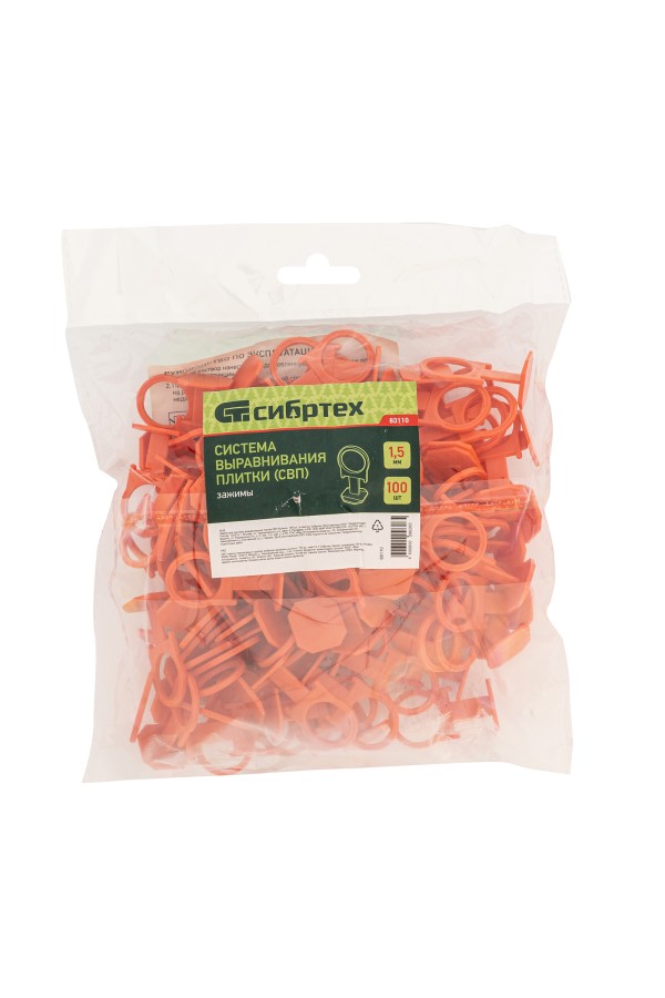 Зажим для системы выравнивания плитки СВП Кольцо, 100 шт. в пакете Сибртех
