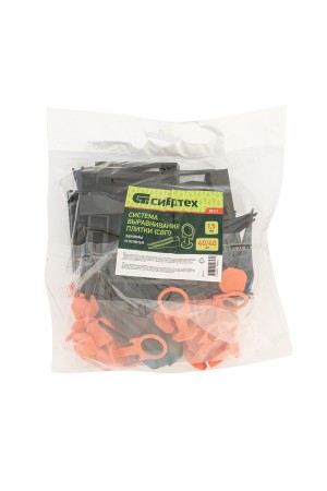 Комплект зажим и клин для системы выравнивания плитки СВП Кольцо, 40/40 шт. в пакете Сибртех