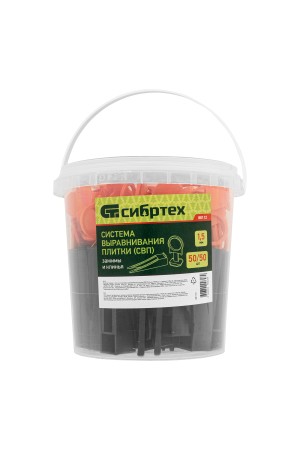 Комплект зажим + клин для системы выравнивания плитки СВП Кольцо, 50/50 шт. в ведре Сибртех