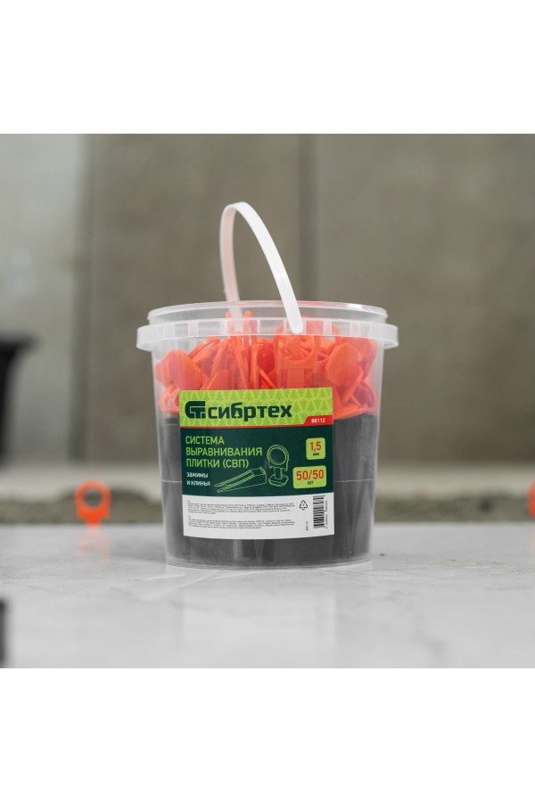 Комплект зажим + клин для системы выравнивания плитки СВП Кольцо, 50/50 шт. в ведре Сибртех