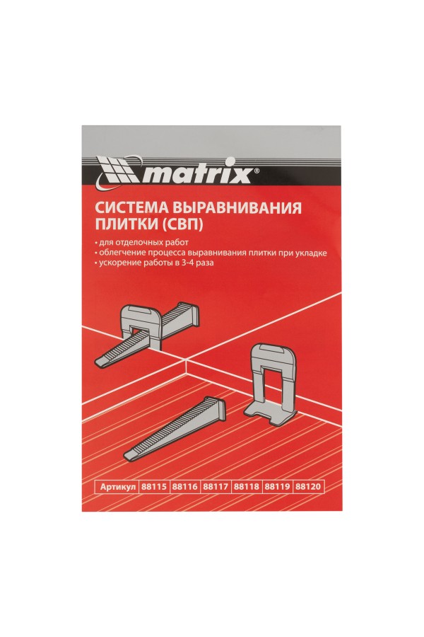 Клин для системы выравнивания плитки СВП Ворота, 250 шт. в коробе Matrix