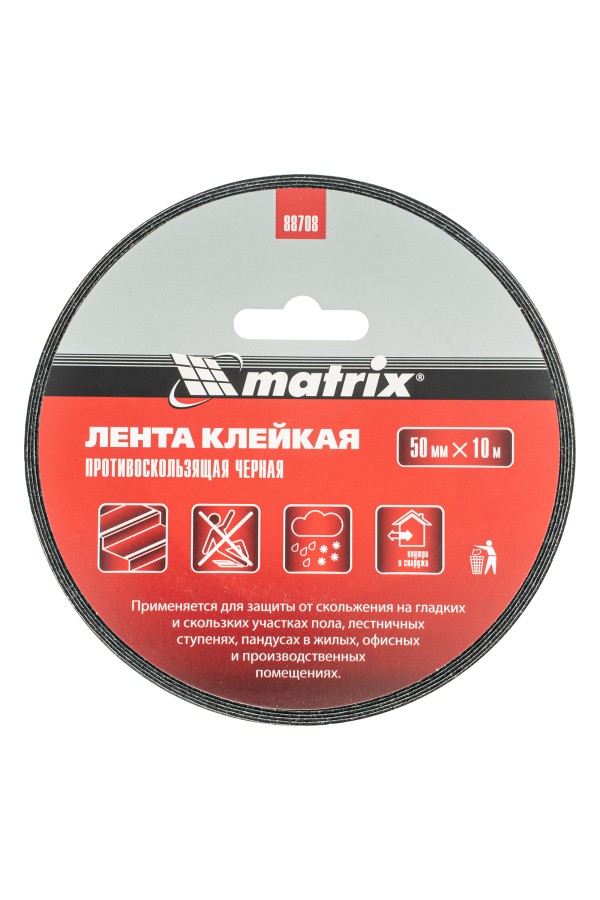 Лента клейкая противоскользящая, черная 50 мм x 10 м Matrix
