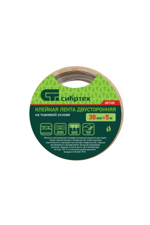 Лента клейкая двусторонняя, 38 мм х 5 м, на тканевой основе Сибртех