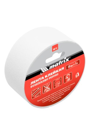 Лента клейкая противоскользящая, прозрачная 50 мм x 5 м Matrix