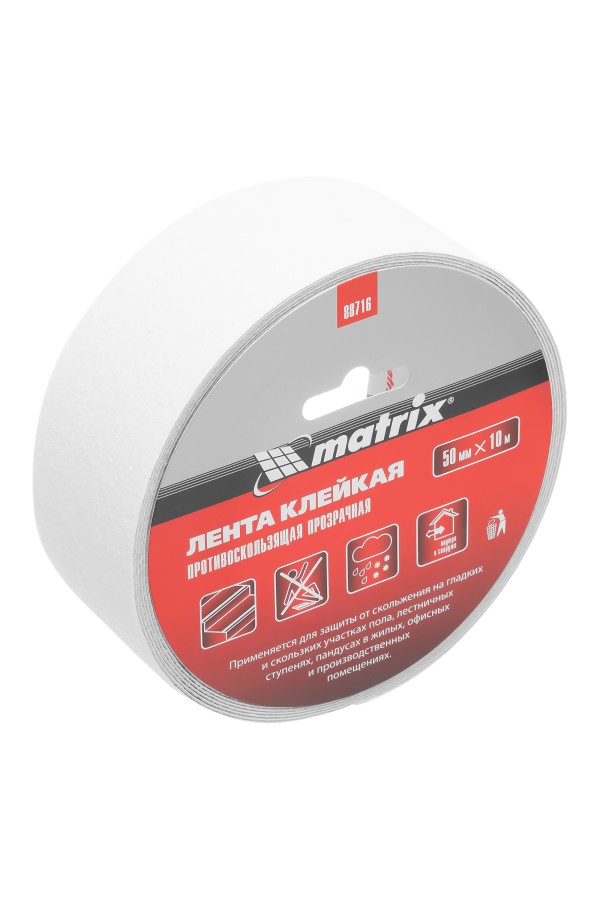 Лента клейкая противоскользящая, прозрачная 50мм x 10 м Matrix
