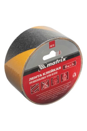 Лента клейкая противоскользящая, черно-желтая 50 мм x 5 м Matrix