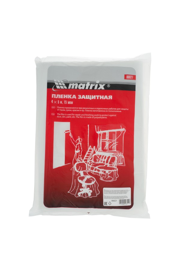 Пленка защитная, 4 х 5 м, 15 мкм, полиэтиленовая Matrix