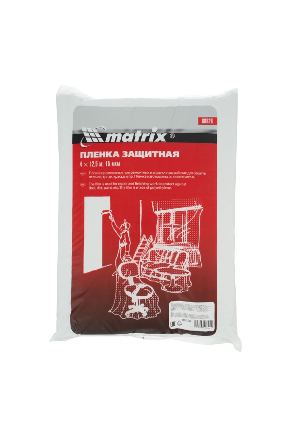 Пленка защитная, 4 х 12.5 м, 15 мкм, полиэтиленовая Matrix