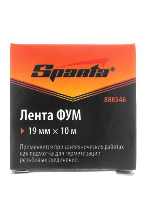 Фумлента, 19 мм х 10 м Sparta