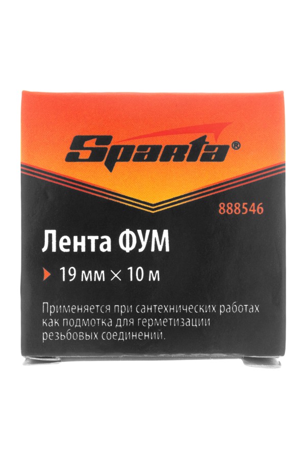 Фумлента, 19 мм х 10 м Sparta