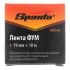 Фумлента, 19 мм х 10 м Sparta