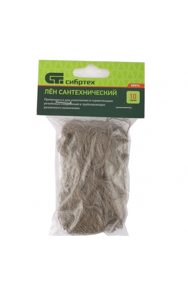 Лен сантехнический, 10 г Сибртех