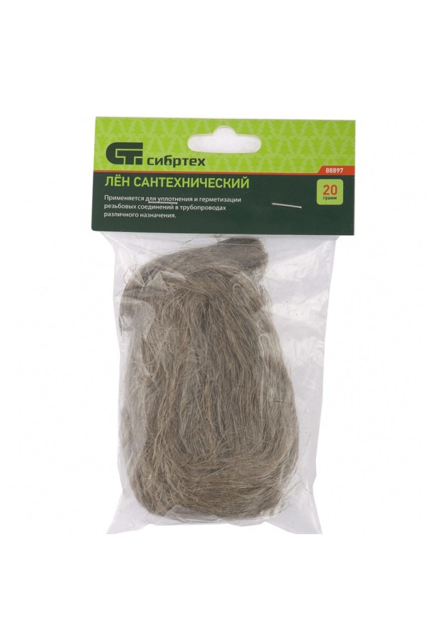 Лен сантехнический, 20 г Сибртех