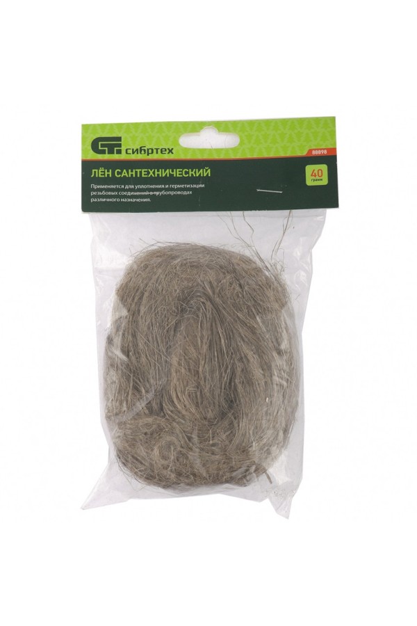 Лен сантехнический, 40 г Сибртех