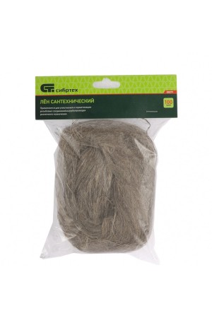 Лен сантехнический, 100 г Сибртех
