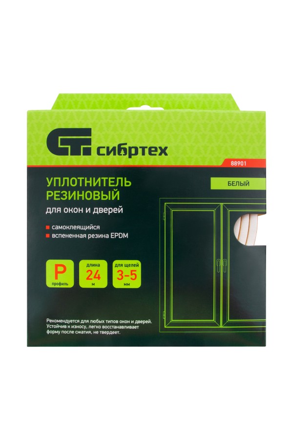 Уплотнитель резиновый, 24 м, профиль 