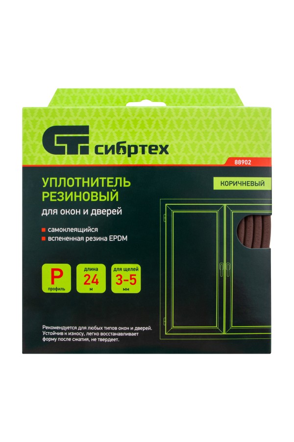 Уплотнитель резиновый, 24 м, профиль 