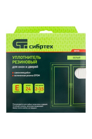 Уплотнитель резиновый, 24 м, профиль 