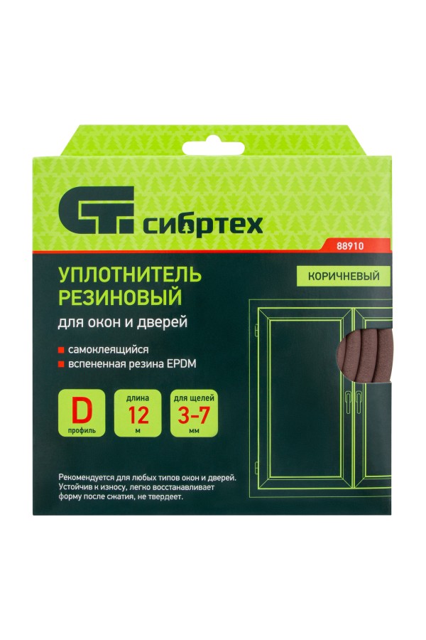 Уплотнитель резиновый, 12 м, профиль 