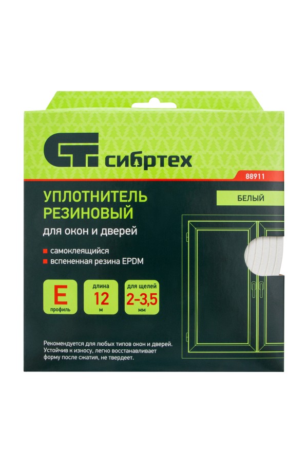 Уплотнитель резиновый, 12 м, профиль 